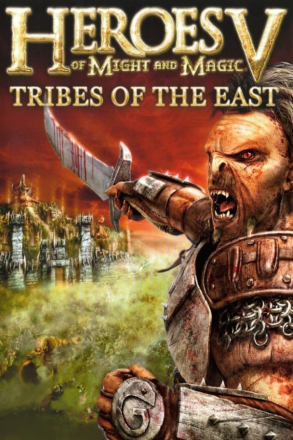 Heroes of Might and Magic 5: Tribes of the East [v 3.2] (2008) PC | RePack от Pioneer