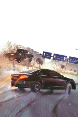Highway Drifter: Hajwala Simulator [Build 21191863] (2026) PC | Пиратка [Portable]