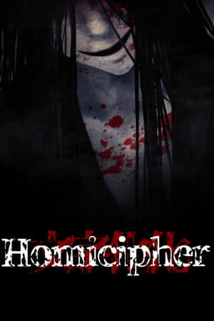 Homicipher [v 2.0.6 Build 20754912] (2024) PC | Пиратка [Portable]