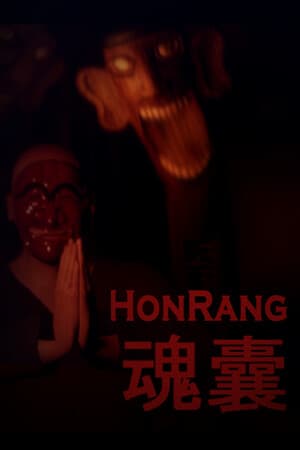 Honrang [Build 21176128] (2025) PC | Пиратка