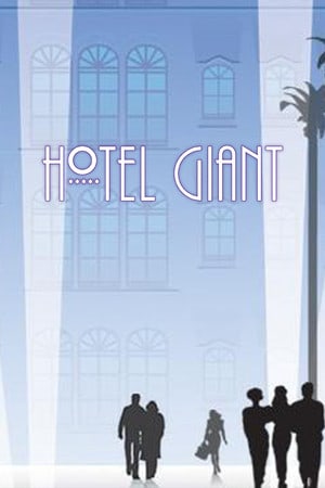 Hotel Giant [v 1.0] (2019) PC | Лицензия