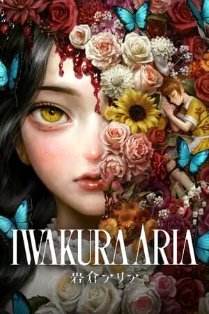 Iwakura Aria [Build 19808494] (2025) PC | Пиратка [Portable]