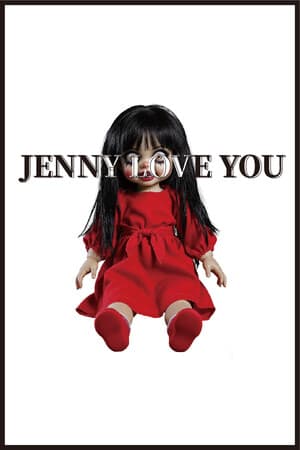 Jenny Love You [Build 21238017] (2025) PC | Пиратка