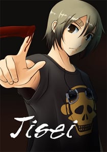 Jisei (2018) PC | Пиратка