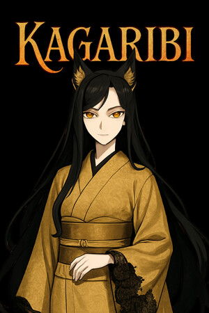 KAGARIBI [Build 22516710] (2026) PC | Пиратка