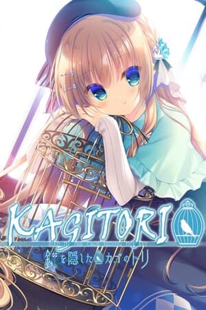 KAGITORI -BIRD IN THE CAGE HIDING THE KEY- [v 1.0] (2023) PC | Пиратка