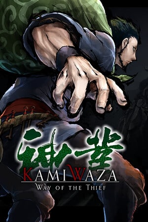 Kamiwaza: Way of the Thief [Build 9322094] (2022) PC | RePack от FitGirl