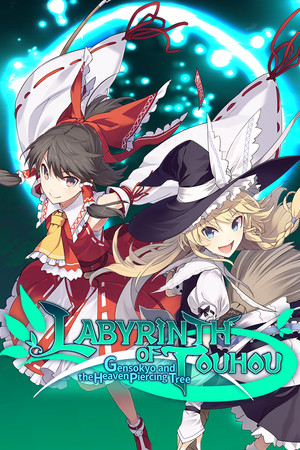 LABYRINTH OF TOUHOU - GENSOKYO AND THE HEAVEN-PIERCING TREE [v 1.20] (2021) PC | Пиратка