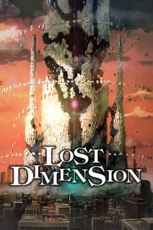 Lost Dimension [v 1.0 + 14 DLC] (2017) PC | Лицензия