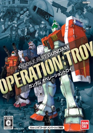 Mobile Suit Gundam: Operation: Troy (2008) PC | Пиратка