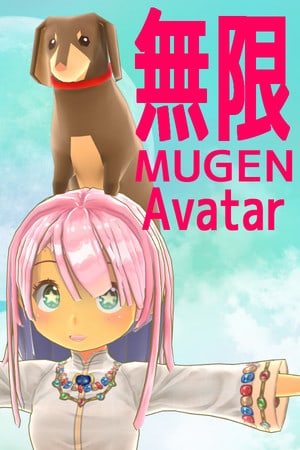 MUGEN Avatar [v 1.0] (2022) PC | Лицензия