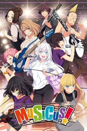 MUSICUS! [v 1.0] (2021) PC | Пиратка [Portable]