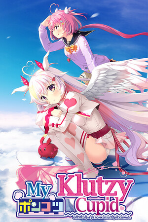 My Klutzy Cupid [101] (2023) PC | Лицензия