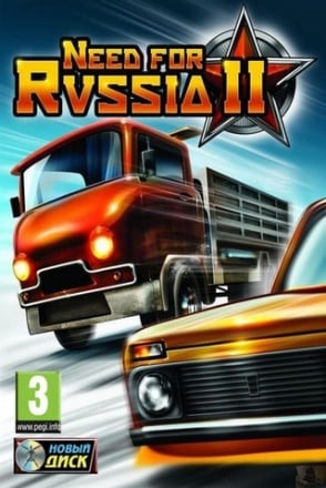 Need For Russia 2 Сделано в России (2008) PC | Лицензия