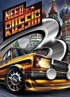 Need For Russia 3: Сделано в России (2009) PC | Пиратка