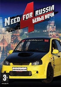 Need for Russia 4: Белые ночи (2011) PC | Пиратка