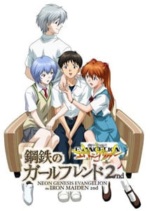 Neon Genesis Evangelion: Girlfriend of Steel 2 (2005) PC | Пиратка