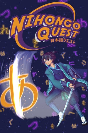 Nihongo Quest [Demo (Steam)] PC