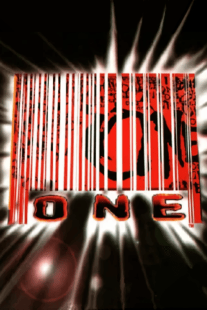 ONE (1997) PC | Пиратка