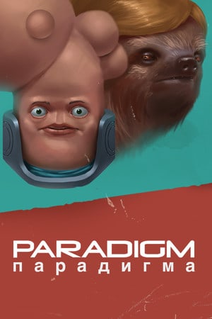 Paradigm [Build 1912471] (2017) PC | Лицензия [GOG]