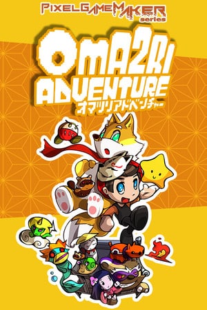 Pixel Game Maker Series OMA2RI ADVENTURE [v 1.0] (2022) PC | Пиратка