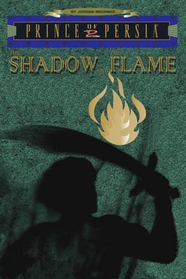 Prince of Persia 2: The Shadow and the Flame (1993) PC | Лицензия
