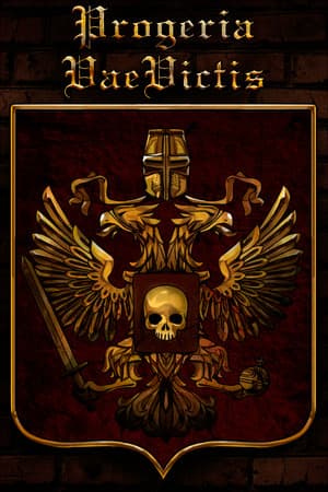 Progeria: Vae Victis [Build 14603653] (2024) PC | Пиратка