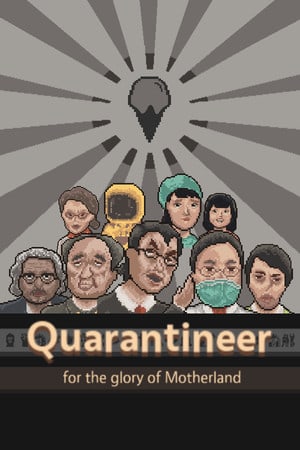 Quarantineer (2021) PC | Пиратка