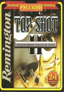 Remington Top Shot 2 [v 1.0] (2000) PC | Пиратка