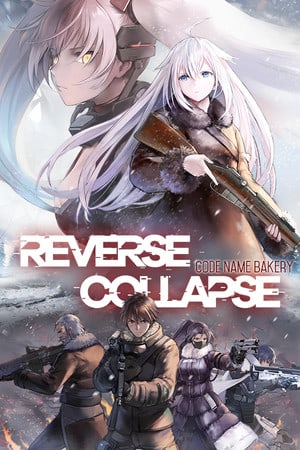 Reverse Collapse: Code Name Bakery [v 1.0.7.30 + DLC - Deluxe Edition] (2024) PC | RePack от FitGirl