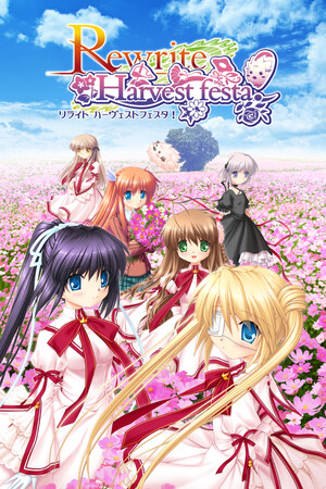 Rewrite Harvest festa! [Build 19107929] (2025) PC | Пиратка