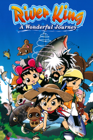 River King: A Wonderful Journey (2006) PC | Пиратка