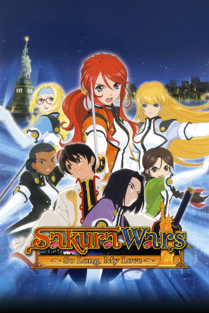 Sakura Wars: So Long, My Love (2010) PC | Пиратка
