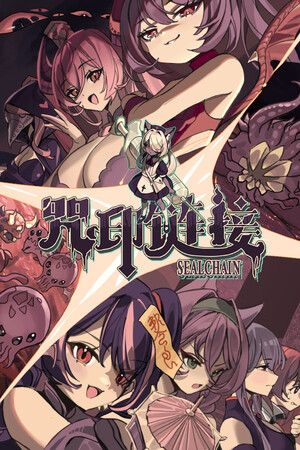 SealChain: Call of Blood [Build 22040862] (2026) PC | Пиратка