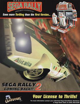 Sega Rally Championship 2 [v 1.0] (1999) PC | Пиратка