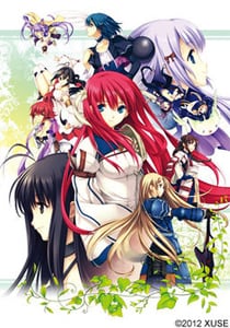 Seinarukana -The Spirit of Eternity Sword 2- [v 1.0] (2017) PC | Пиратка [Portable]
