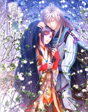 Shirahana no Ori Hiiro no Kakera 4 [v 1.0] (2019) PC | Пиратка [Portable]