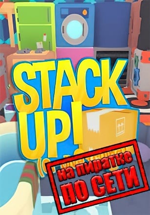 Stack Up! (or dive trying) по сети (2021) PC | Пиратка