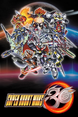 Super Robot Wars 30 [v 1.3.0.3 + DLC] (2021) PC | Пиратка [Portable]