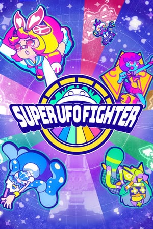 SUPER UFO FIGHTER (2022) PC | Пиратка