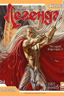 The Legend: King's Legacy II (2003) PC | Лицензия