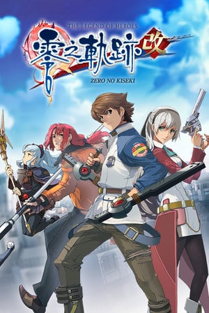 The Legend of Heroes: Zero no Kiseki KAI (2021) PC | Пиратка