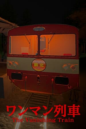 The Vanishing Train [Build 20953519] (2025) PC