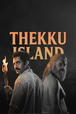 Thekku Island [v 1.12] (2026) PC | Пиратка
