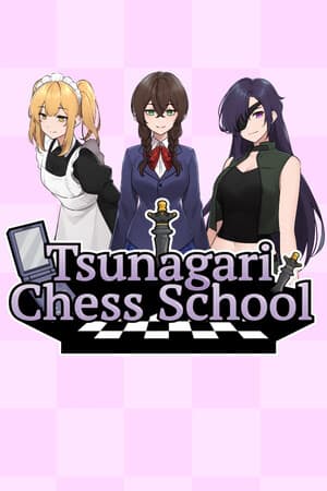 Tsunagari Chess School [v 1.2] (2024) PC | Пиратка