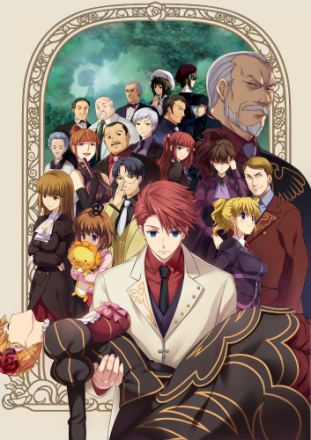 Umineko When They Cry (2021) PC | Пиратка