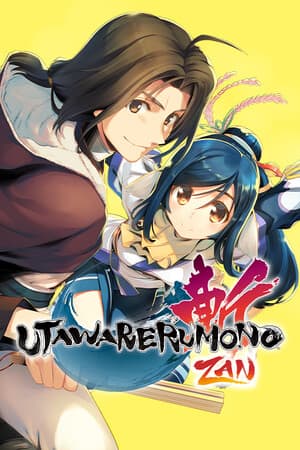 Utawarerumono: ZAN [v 1.01] (2025) PC | RePack от FitGirl