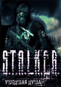 Сталкер Ушедшая Душа [v 1.6.02] (2021) PC | RePack от SEREGA-LUS