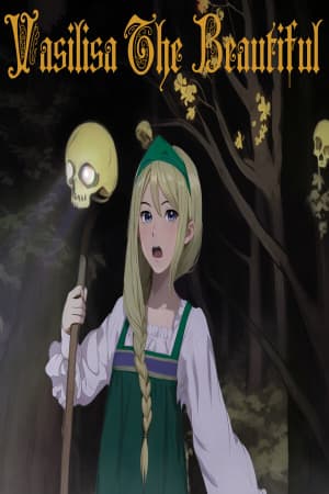 Vasilisa the Beautiful [Build 19702258] (2025) PC | Пиратка
