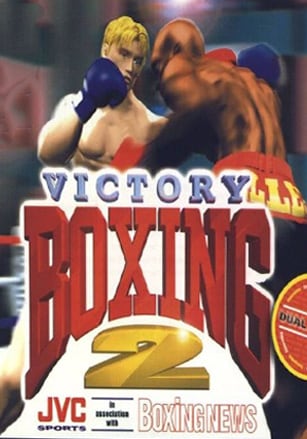 Victory Boxing 2 (1998) PC | Пиратка